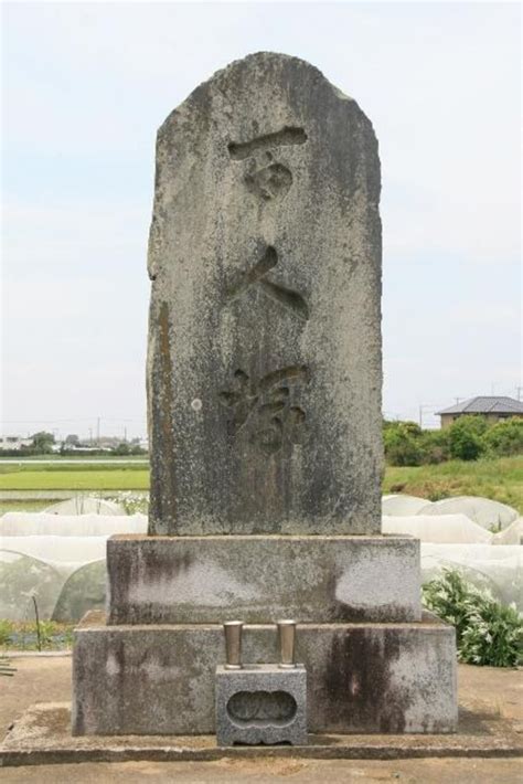 百人骨灰塚|百人塚開挖 橋頭「六班長」上百遺骨出土